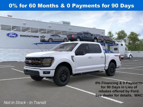 2025 Ford F-150 Tremor
