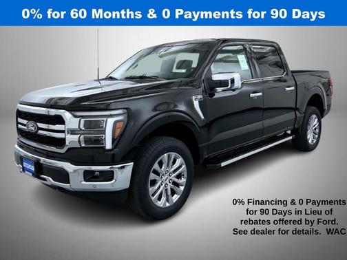 2025 Ford F-150 Lariat