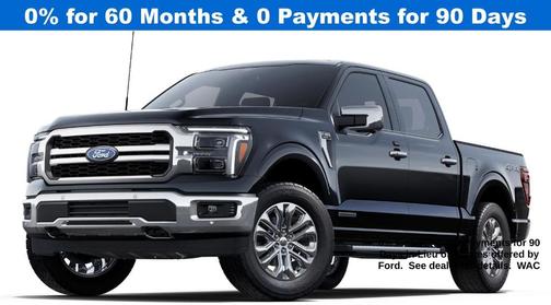 2025 Ford F-150 Lariat