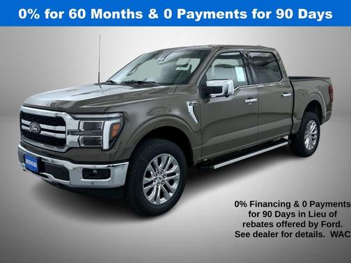 2025 Ford F-150 Lariat