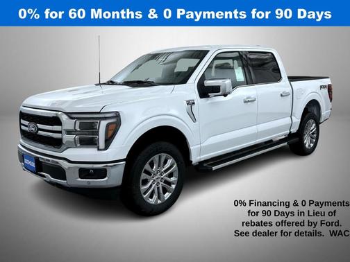 2025 Ford F-150 Lariat