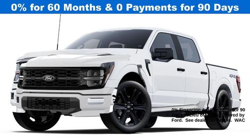 2025 Ford F-150 STX