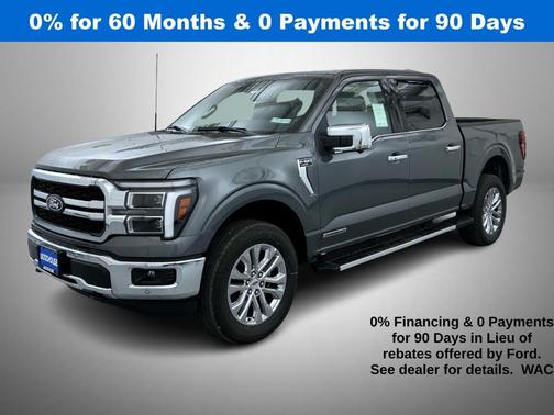 2025 Ford F-150 Lariat