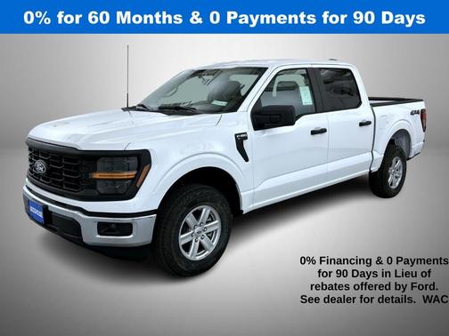 2025 Ford F-150 XL