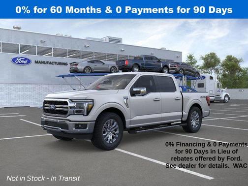 2025 Ford F-150 Lariat