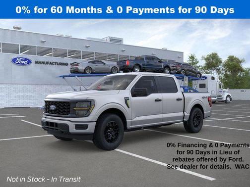 2025 Ford F-150 STX