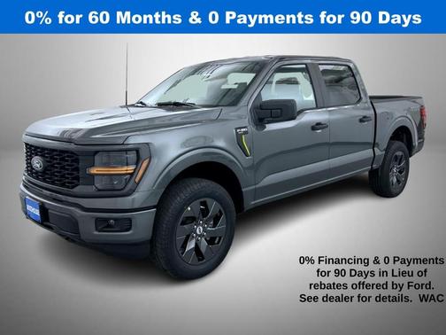 2025 Ford F-150 STX