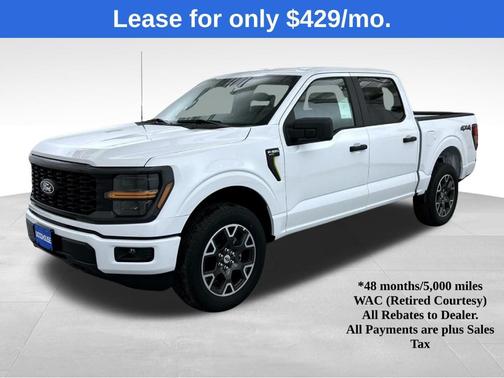 2025 Ford F-150 STX