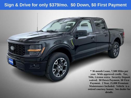 2025 Ford F-150 STX