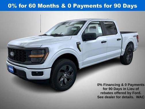 2025 Ford F-150 STX