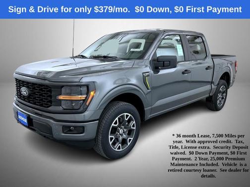 2025 Ford F-150 STX