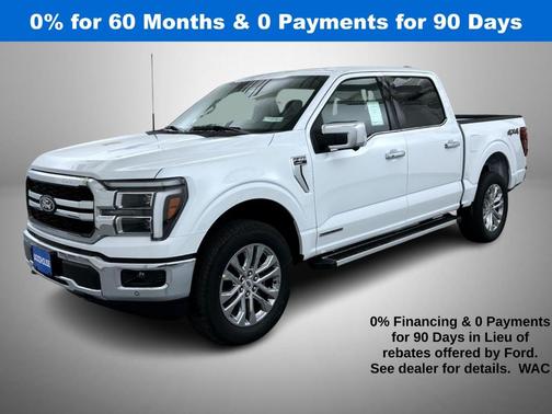 2025 Ford F-150 Lariat