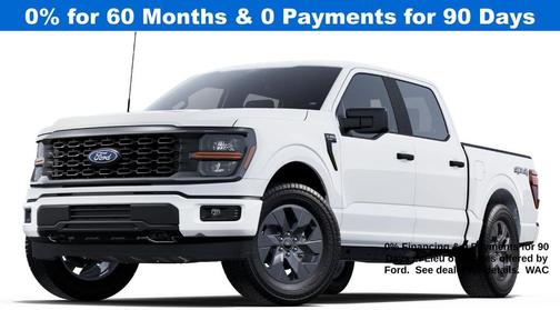2025 Ford F-150 STX