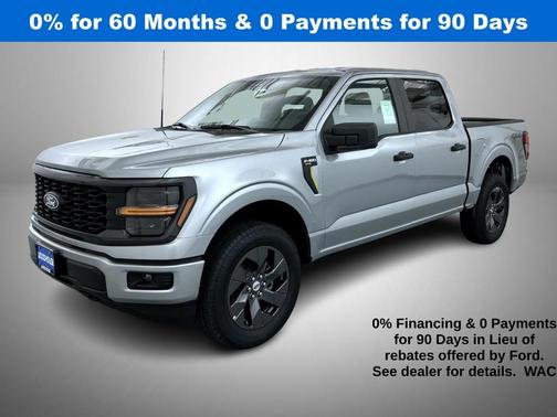2025 Ford F-150 STX