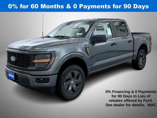 2025 Ford F-150 STX