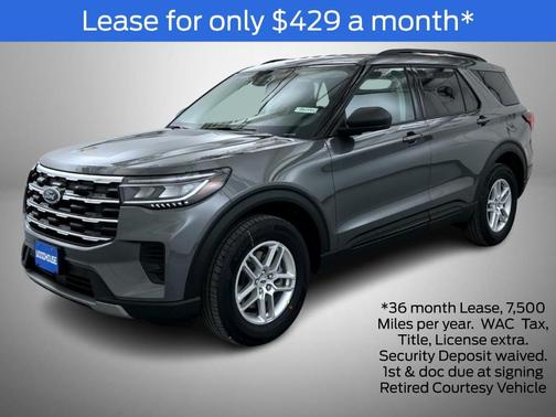 2026 Ford Explorer Active