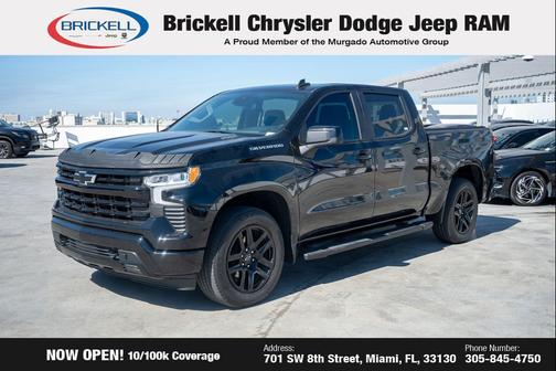 2025 Chevrolet Silverado 1500 RST