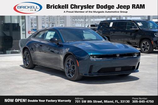 2025 Dodge Charger Daytona R/T