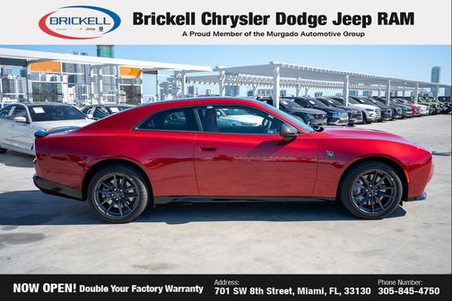 2026 Dodge Charger R/T Scat Pack