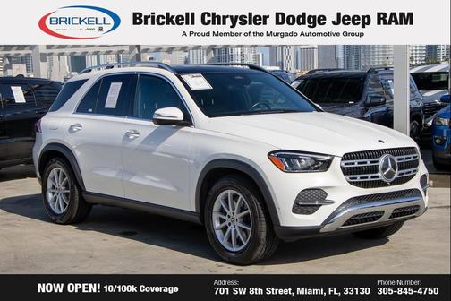 2024 Mercedes-Benz GLE 350 4MATIC