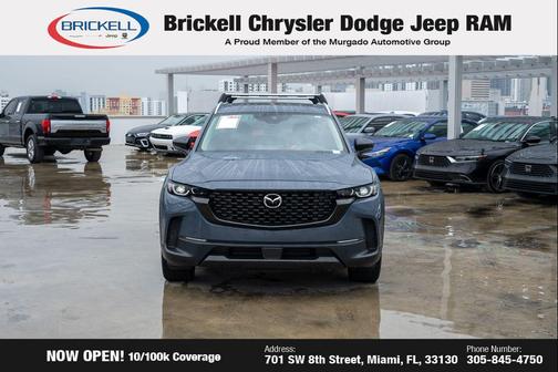 2024 Mazda CX-50 2.5 S Premium Plus Package