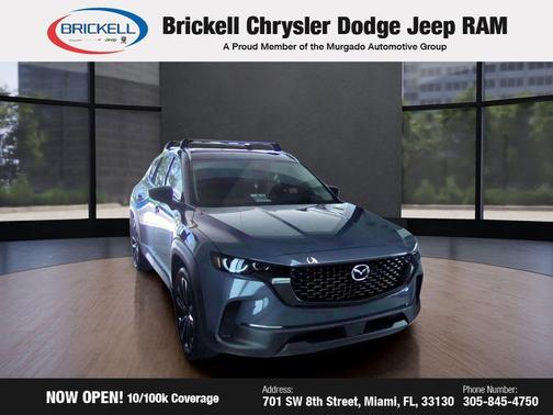 2024 Mazda CX-50 2.5 S Premium Plus Package