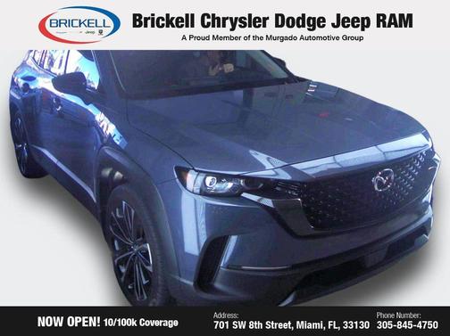 2024 Mazda CX-50 2.5 S Premium Plus Package