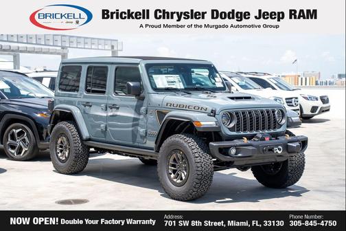 2025 Jeep Wrangler Rubicon