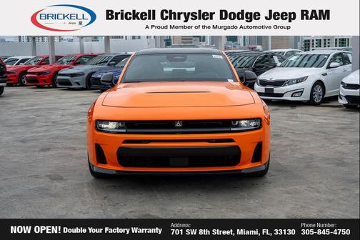 2026 Dodge Charger R/T Scat Pack