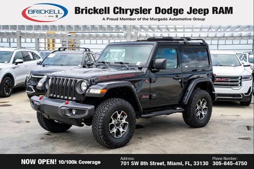2023 Jeep Wrangler Rubicon