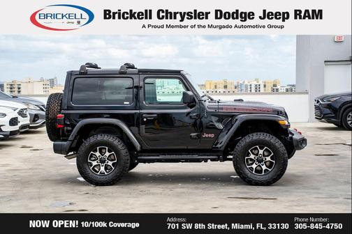 2023 Jeep Wrangler Rubicon