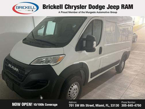 2025 RAM ProMaster 2500 Tradesman