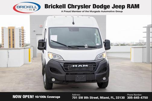2025 RAM ProMaster 2500 Tradesman