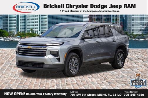 Sterling Gray Metallic 2024 Chevrolet Traverse LT