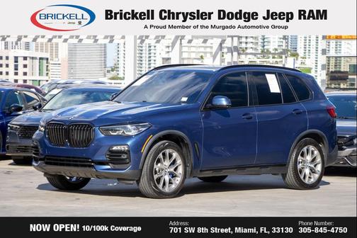 2019 BMW X5 xDrive40i