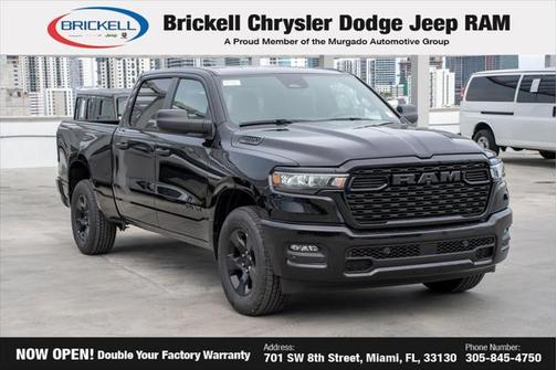 2025 RAM 1500 Tradesman