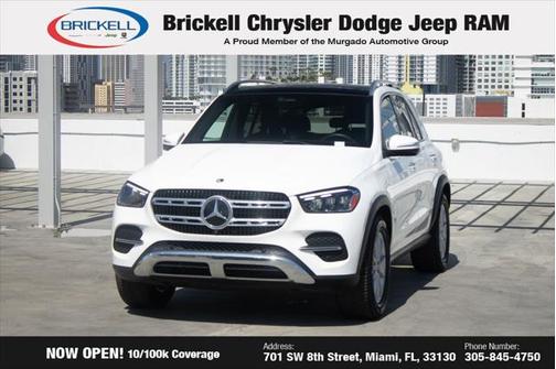 2024 Mercedes-Benz GLE 350 4MATIC