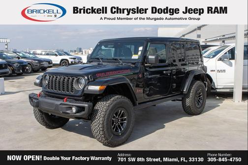 2026 Jeep Wrangler Rubicon