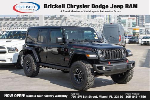 2026 Jeep Wrangler Rubicon