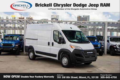 Bright White Clearcoat 2026 RAM ProMaster 2500 Tradesman