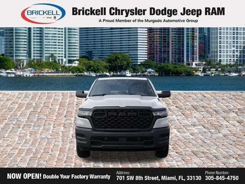 Bright White Clearcoat 2026 RAM 1500 Tradesman