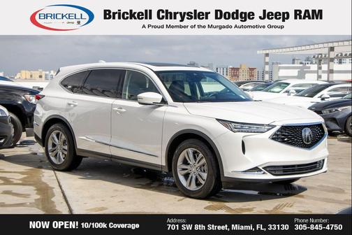 2024 Acura MDX Standard