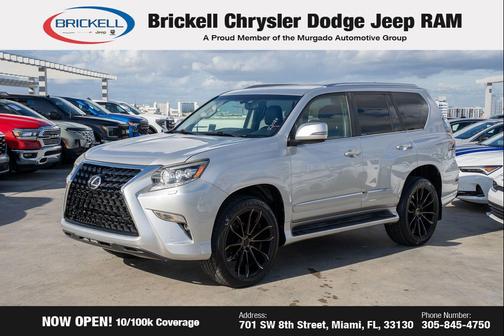 2017 Lexus GX 460 Premium