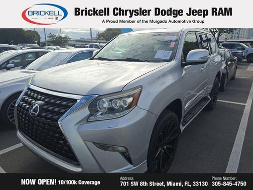 2017 Lexus GX 460 Premium