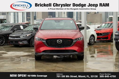 2023 Mazda CX-5 2.5 Turbo