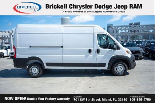 2026 RAM ProMaster 2500 Tradesman