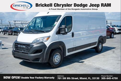 2026 RAM ProMaster 2500 Tradesman