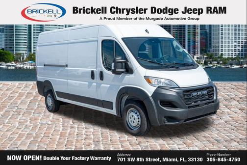 Bright White Clearcoat 2026 RAM ProMaster 2500 Tradesman