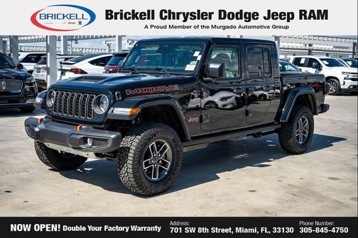 2026 Jeep Gladiator Sport