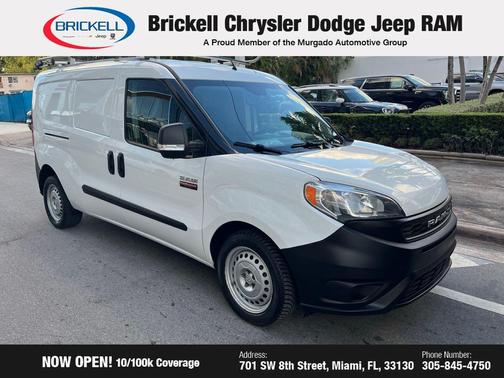 2019 RAM ProMaster City Tradesman